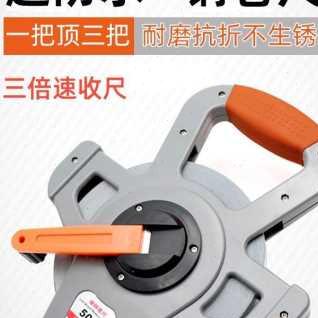 j防钢卷尺狮子米尺50雄米锈100米塑卷尺覆膜不钢水卷尺耐磨包卷尺