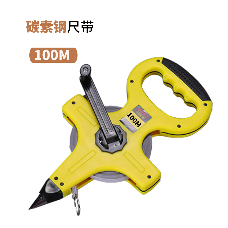 卷尺50米30m钢卷尺100米长皮尺米尺钢架尺建筑工程测量手提式尺子