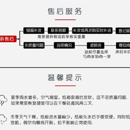 定做特硬加厚纸箱打包纸盒快递包装箱子淘宝专用快递箱盒订做印刷