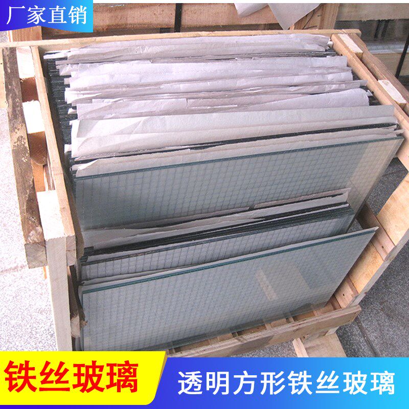 防火夹铁丝玻璃门透明菱格防爆夹丝玻璃隔断香梨钢丝玻璃挡烟捶壁