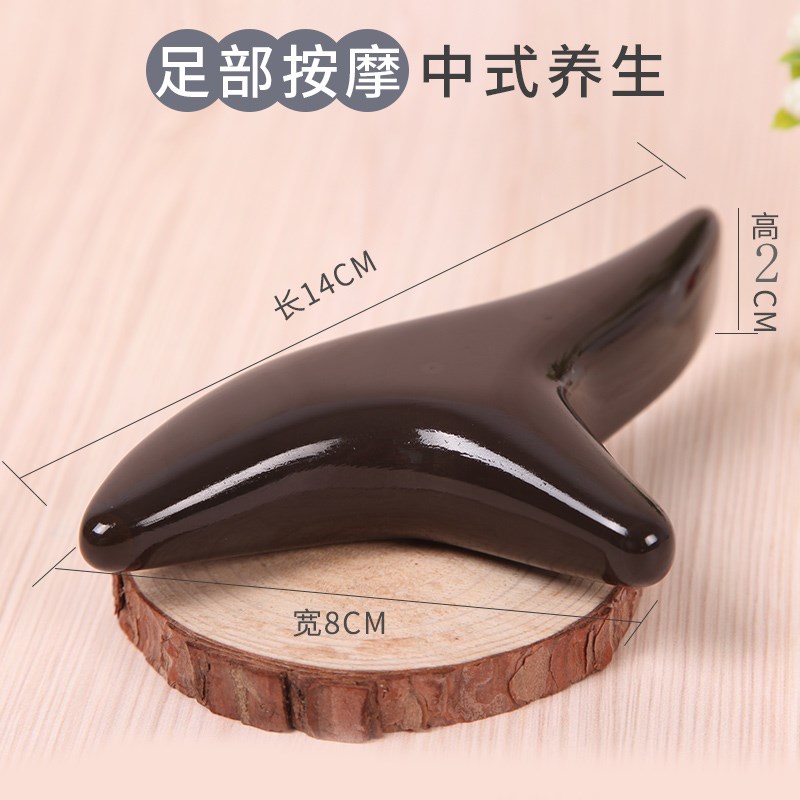 三角雀按摩器砭石足底点穴位全身刮痧经络锥棒足疗工具通用按脚部
