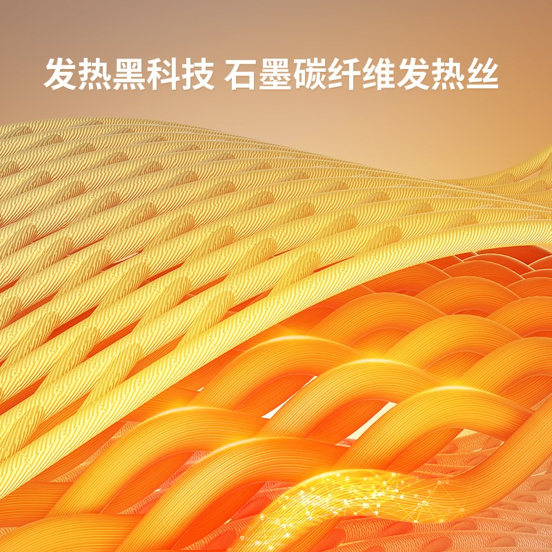 彩阳电热毯2025新款单人双人宿舍可水洗短绒智能调温石墨烯电褥子