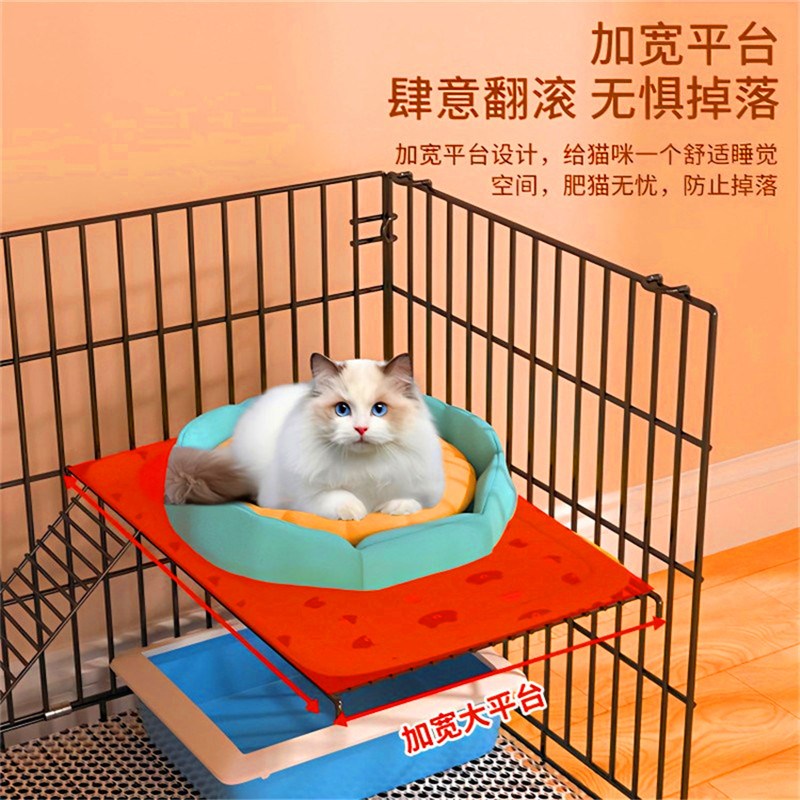 高级猫别墅秋冬猫笼子窝超大自由空间家用室内带厕所一体两层屋舍