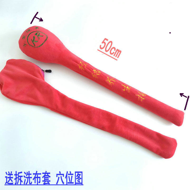 健身经络保健拍打棒健康拍痧板敲背捶按摩器敲打锤养生捶棒包邮,个人护理/保健/按摩器材,按摩棒/锤,淘宝优惠券,粉丝福利购,淘宝优惠卷