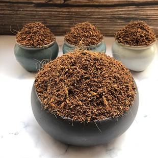 竹柏专用土竹柏土盆栽盆景营养土酸性沙质土壤家用绿植种植土肥料