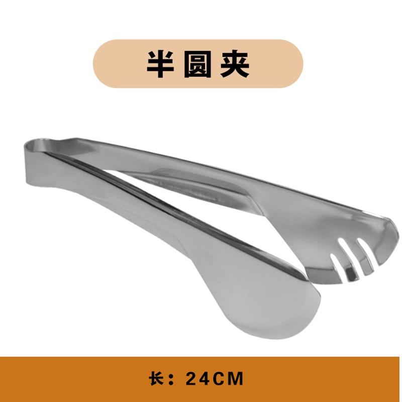 不锈钢自助餐夹 酒店夹子 勺子 碟盘 餐饮设备包夹 菜夹 食品夹子图片