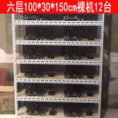 开放式机箱机架多开dnf搬砖主板显卡架游戏工作室电脑架子裸机架