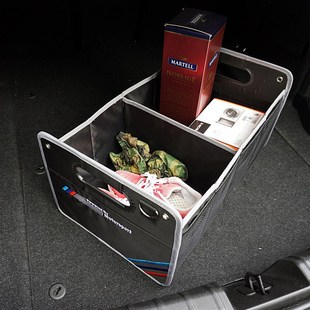 适用迷你MINICOOPER ONE COUNTRYMAN R60R56后备储物收纳置物箱盒