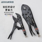 京选大力钳直口夹钳多功能快速扳手固定压力钳工业级手动固定工具