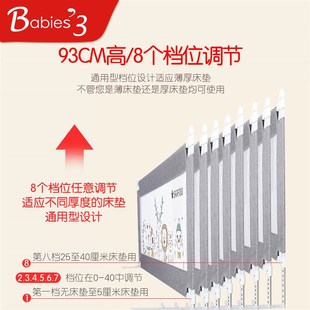 床围栏婴幼儿防摔儿童床护栏宝宝床栏床边围栏挡板薄床垫通用围挡