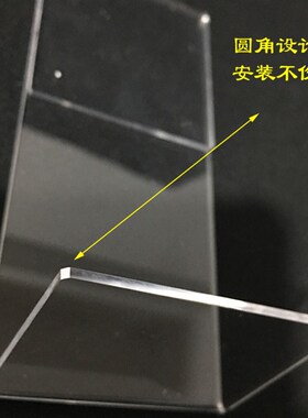 13.2*6cm透明供灯架新款灯牌寺院用品灯纸架亚克力牌位架夹灯纸用