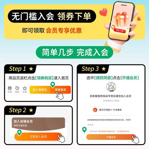 毛球殿下狗粮免疫力膨化粮配方全价全期老年犬狗粮提高免疫力犬粮