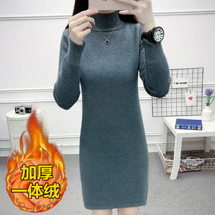秋冬加厚保暖一体绒打底毛衣女半高领长袖加绒中长款针织衫连衣裙