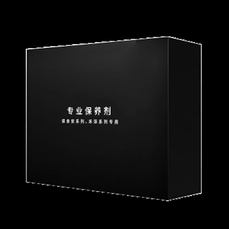 保食安食品净化水槽果蔬机消毒机果蔬清洗机洗菜机保养剂10包/盒