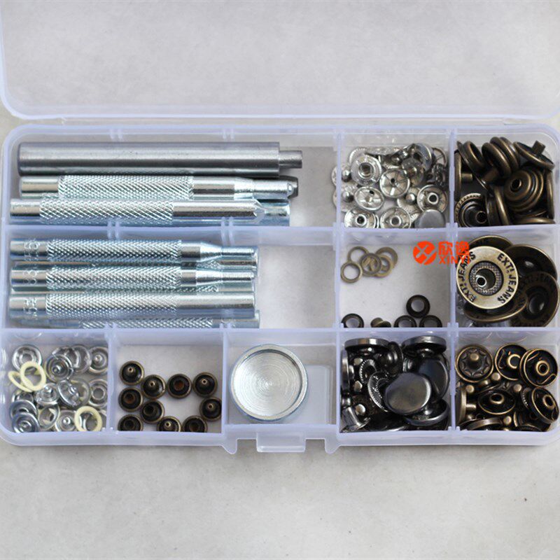 金属四合扣安装工具套装五爪扣冲子按扣扣子牛仔纽扣铆钉工具包邮