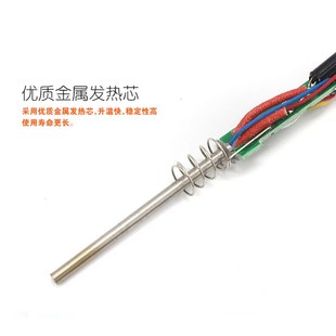 维修佬烙铁手柄936焊台手柄配件大功率手持电烙铁焊接耐高温把手