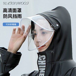 成人分体式 男款 外卖骑手电动车骑行全身防暴雨女雨服 套装 雨衣雨裤