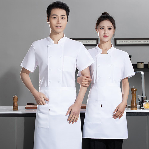 餐饮酒店厨师工作服男短袖后厨食堂大码饭店厨房厨师服透气网定制 - 封面