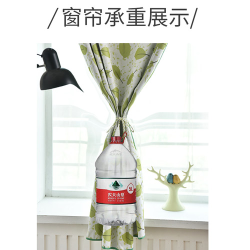 魔术贴遮光窗帘全遮光布简易自粘式免打孔安装防晒隔热遮阳遮挡帘