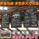 咖啡馆店铺商用价目表广告牌菜单板 家用儿童画板 磁性挂式 小黑板