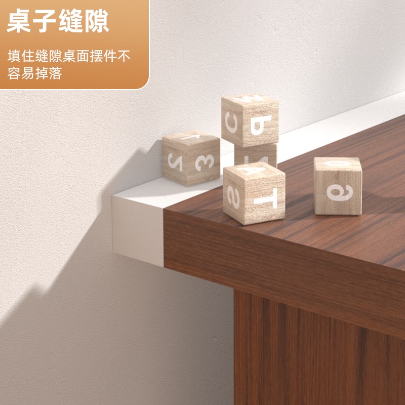 塞缝神器床缝填充密封条海绵靠墙学生宿舍床边缝隙填塞条上铺防掉