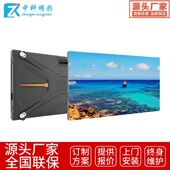 P2.0会议室酒吧KTV舞台背景直播广告屏幕LED小间距显示屏单元 板