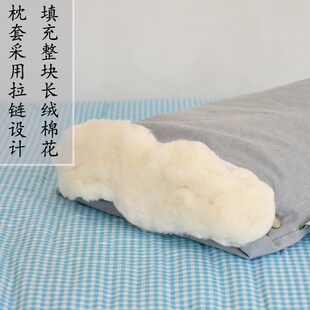棉花低枕头超低新疆长绒棉薄款长方形枕成人儿童单人舒适纯棉矮枕