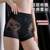 薄强力收小肚子提臀产后塑形束腰塑身裤 洁韵朵高腰收腹内裤 女夏季