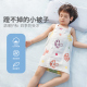 儿童睡袋夏季 宝宝睡觉护肚子防踢被神器防着凉婴儿肚兜围纱布 薄款
