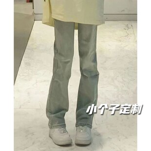 女大童装直筒牛仔裤初中生小个子显瘦百搭长裤春夏季新款女孩13岁
