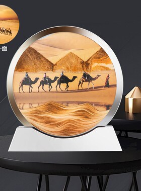 新款创意双面流沙画摆件七彩3d立体动态沙漏解压绝美山水客厅摆设
