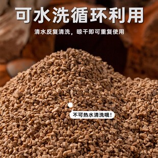 鬓狮蜥蜴守宫爬宠核桃砂垫材除臭无味蜘蛛仓鼠爬虫饲养箱专用垫料