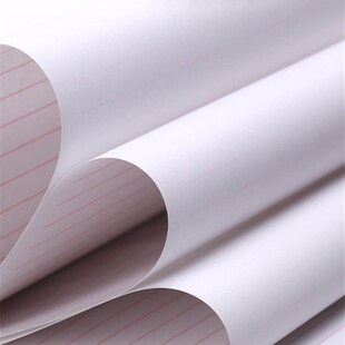 加厚16K办公大学生用文稿本信纸单线双线稿纸本作文本400格原稿纸