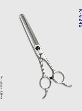 taa它它宠物美容剪刀专业牙剪K6345狗猫泰迪贵宾修毛用蓬松神器