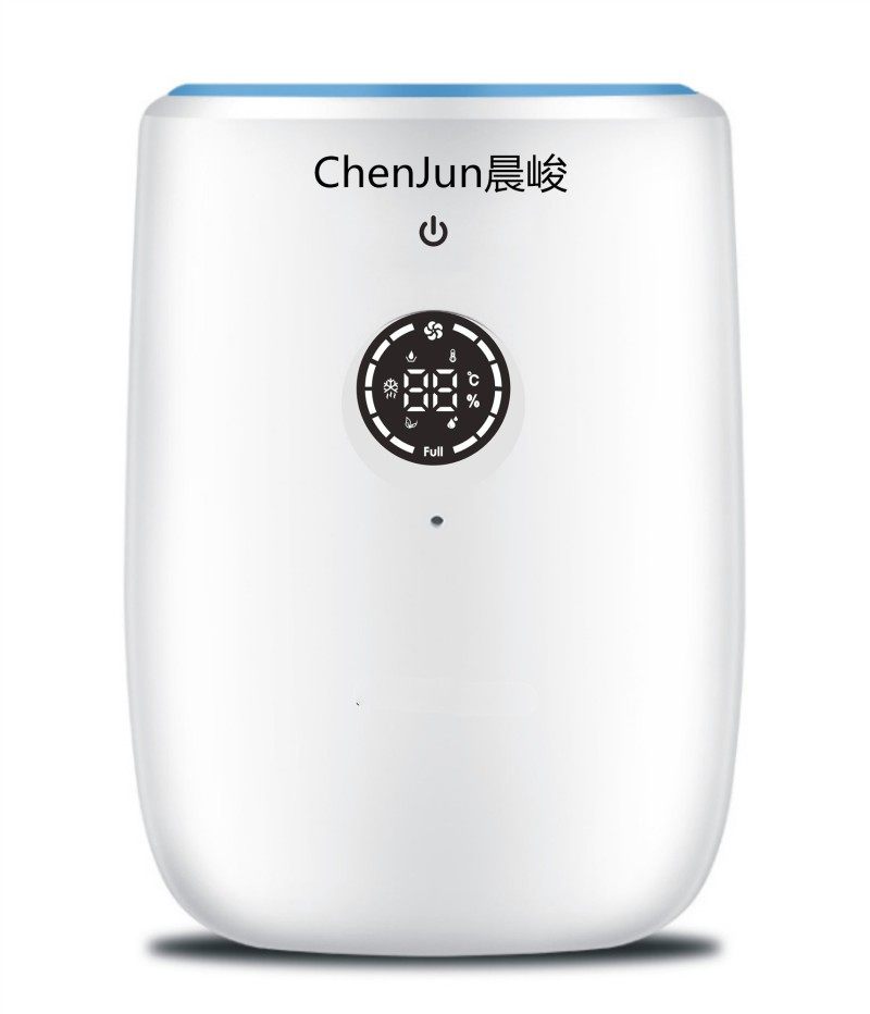 工厂直发除湿机家用卧室小型抽湿机静音迷你吸湿器干燥机除潮神器,生活电器,抽湿器/除湿器,淘宝优惠券,粉丝福利购,淘宝优惠卷