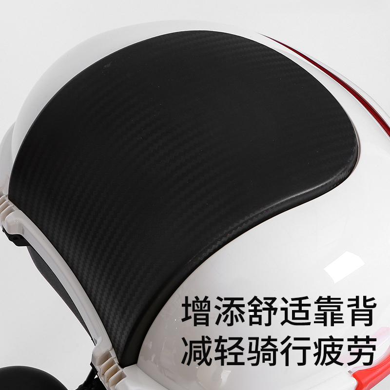 新国标简易款电动自行车后备箱大容量无损改装电动车尾箱带支架