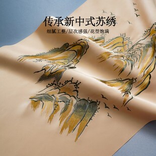 中式门帘苏绣山水半帘遮挡帘子厨房免打孔挂帘玄关卫生间半帘