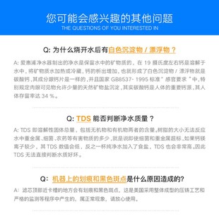 爱惠浦净水器4FC-S滤芯家用直饮机主滤芯4FC-LS厨房过滤EV9692-31