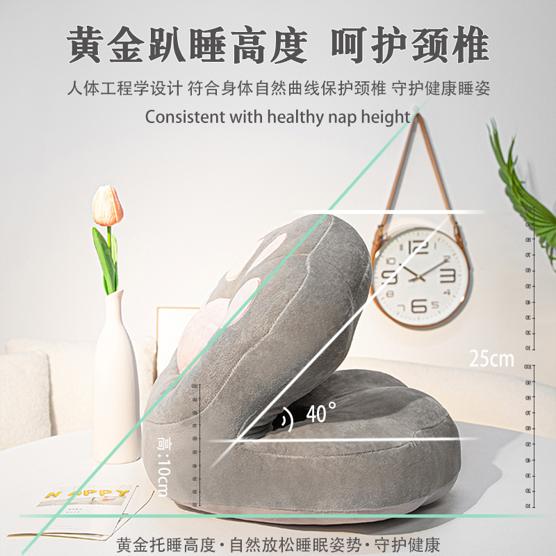 抱枕被子两用办公室趴睡神器午睡枕头毯子二合一儿童桌上午休趴枕