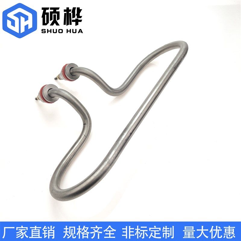 恒温恒湿箱加湿管 测试机加热管 实验试验不锈钢发热管 220V2KW,个性定制/设计服务/DIY,明信片定制,淘宝优惠券,粉丝福利购,淘宝优惠卷