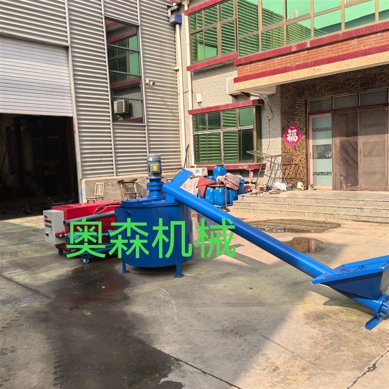 水泥发泡机小型水泥发泡机轻质泡沫混凝设备家装水泥发泡机工厂