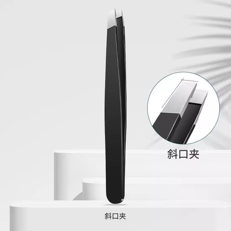 镊子眉夹夹拔毛修眉小钳子不锈钢拔胡子神器男士假睫毛女眉毛钳,珠宝/钻石/翡翠,翡翠裸石/蛋面,淘宝优惠券,粉丝福利购,淘宝优惠卷