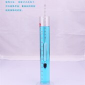 创纪玻璃液体比重计密度计 石油密度计浓度计波美比重计 波美度计