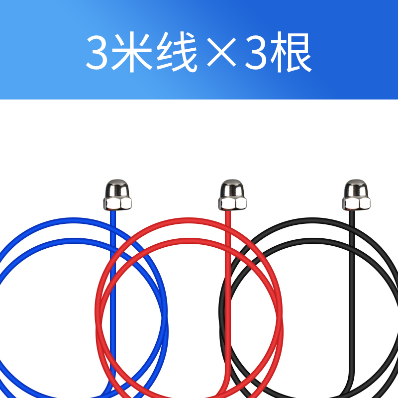 DF-96水位探头 水位控制器金属探头10米20米25米液位控制器用可配