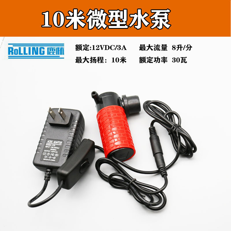 切割机低压铜雾化喷头除尘喷水嘴角磨机改装无尘开槽机加水装置,珠宝/钻石/翡翠,翡翠裸石/蛋面,淘宝优惠券,粉丝福利购,淘宝优惠卷