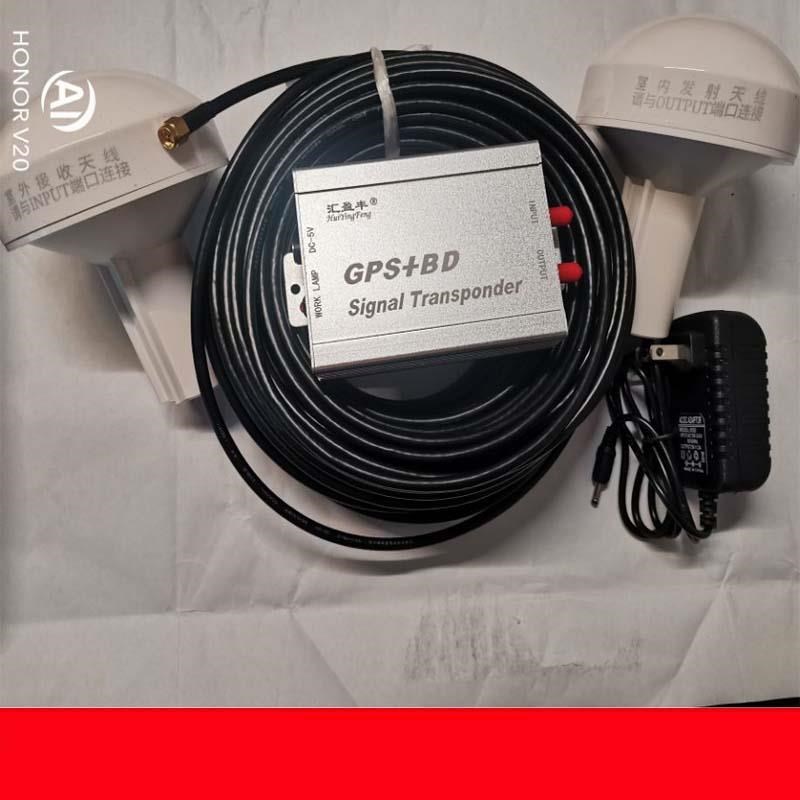 新品GPSe北大斗信号放器GPS北斗信号转发器G北PS斗信号增强器