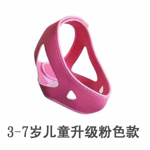 张口呼吸矫正器锻炼呼噜梦话多功能简易闭口止鼾器夜间封口贴无创