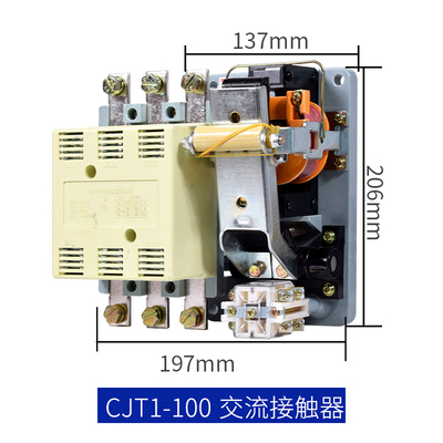 CJT1-150A 60A 100A 交流接触器 铜件银点380V 220V 36V CDC/CJ10