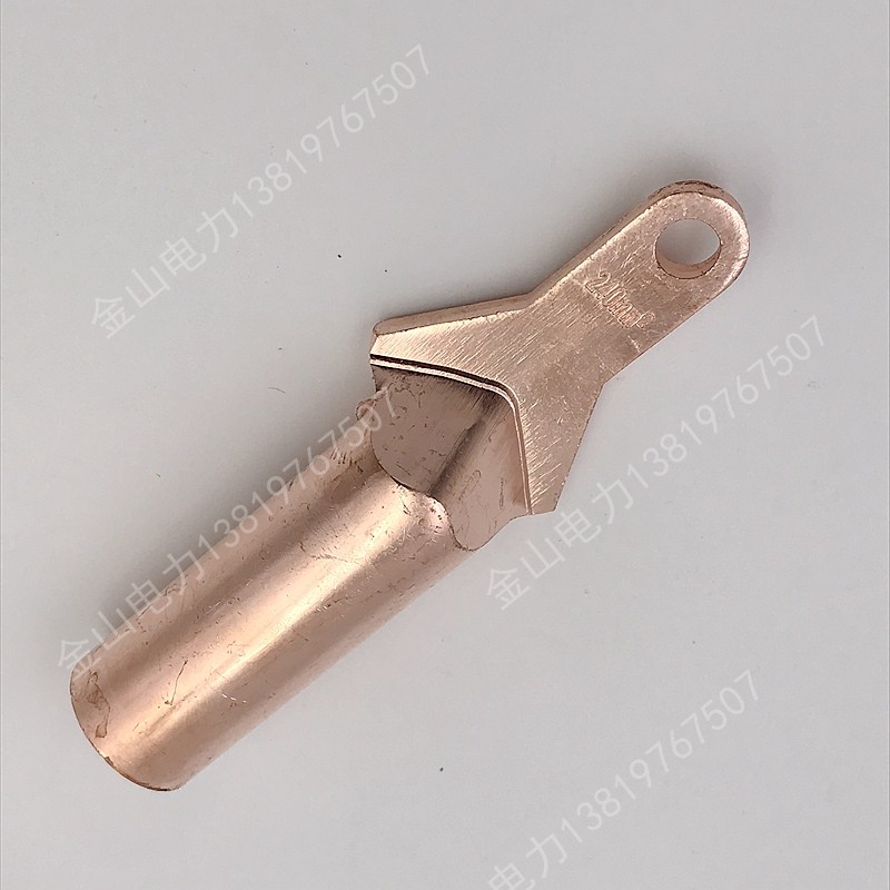 DT-240铜鼻子 小头接线端子 铜接头 塑壳断路器 铜鼻 铜耳