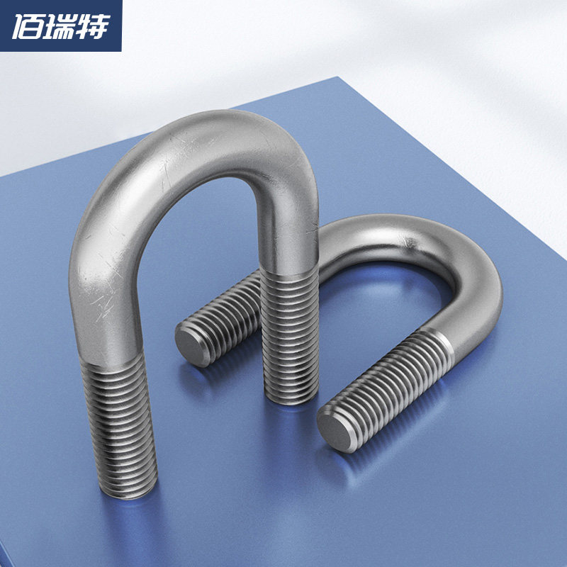 M6-M12304不锈钢U型螺丝 U型卡 U型螺栓U形管卡 骑马卡带管箍,珠宝/钻石/翡翠,翡翠裸石/蛋面,淘宝优惠券,粉丝福利购,淘宝优惠卷